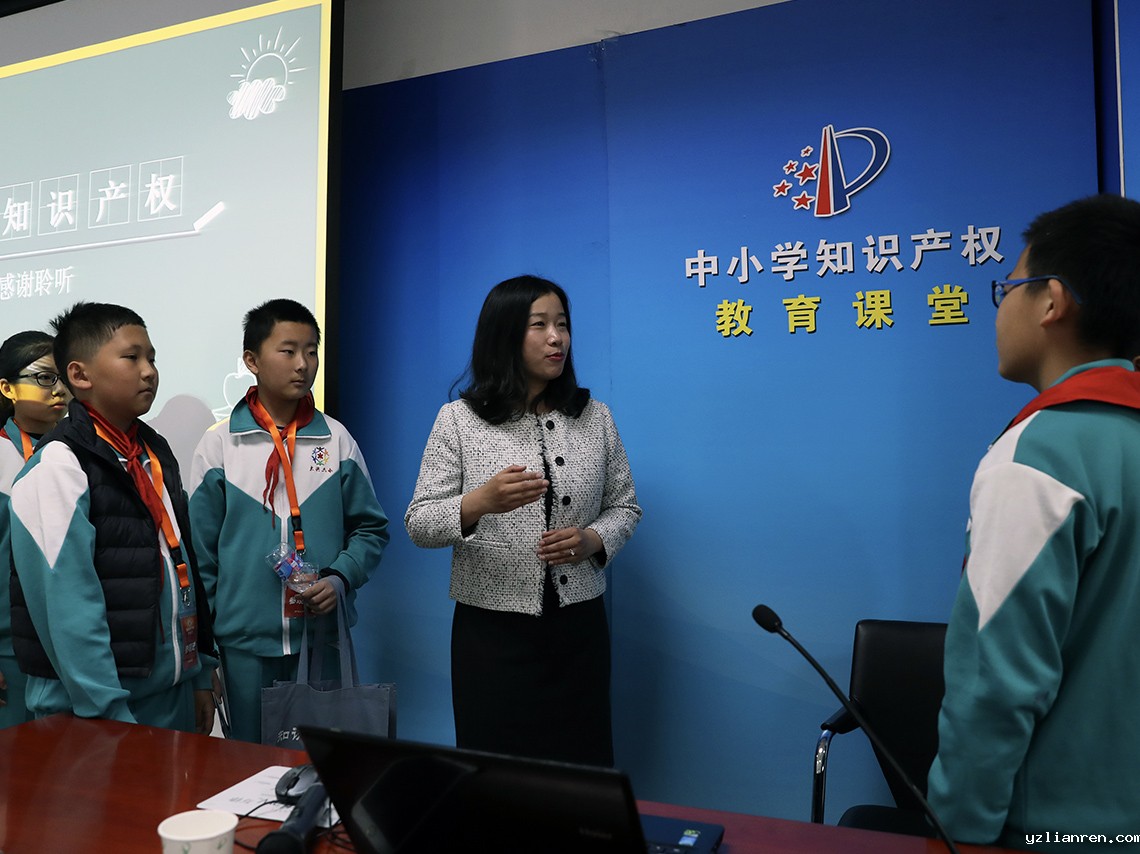 国家知识产权局举办2019年开放日活动